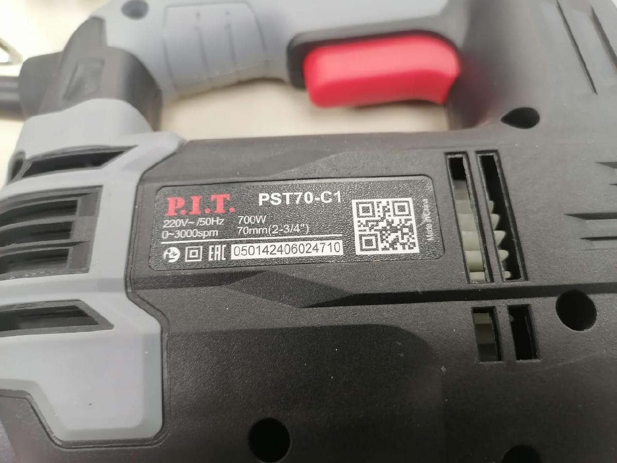 Лобзик P.I.T. PST70-C1