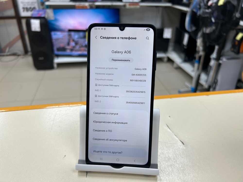 Смартфон Samsung Galaxy A06 4/64