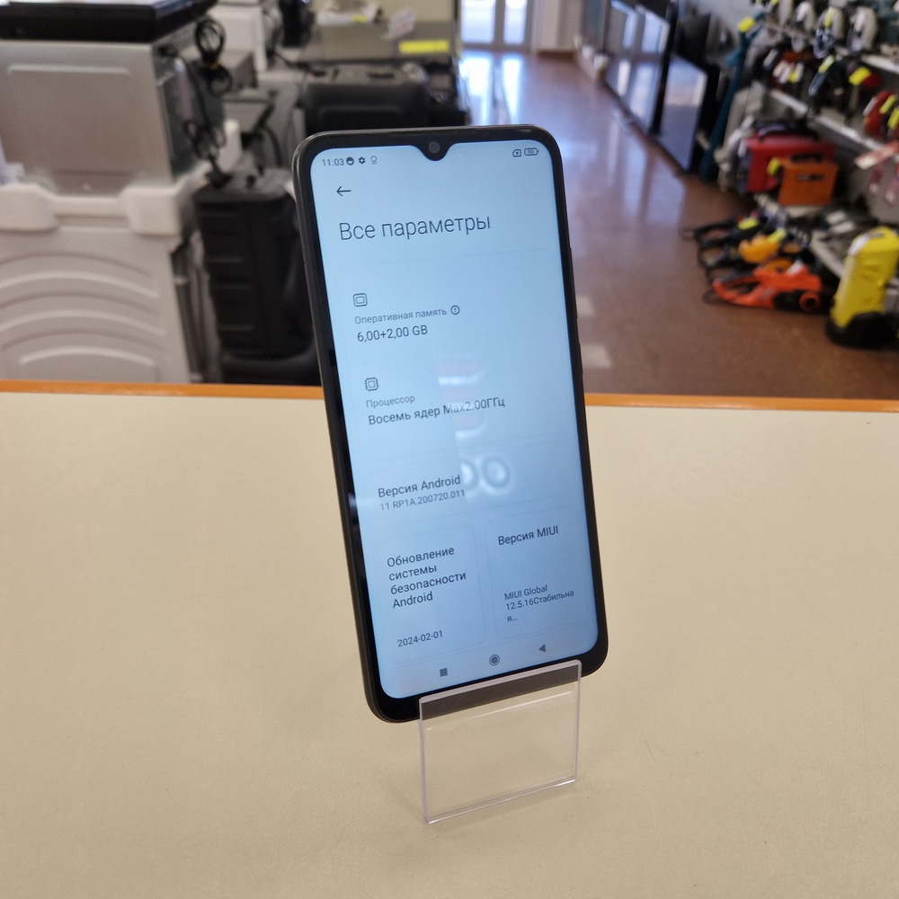 Смартфон Xiaomi Redmi 10A 6/128