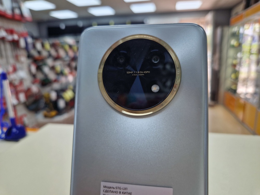 Смартфон Huawei Nova Y91 8/128