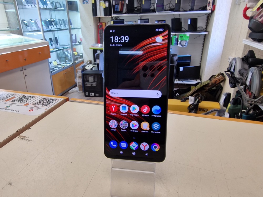 Смартфон Xiaomi Poco X3 PRO 6/128