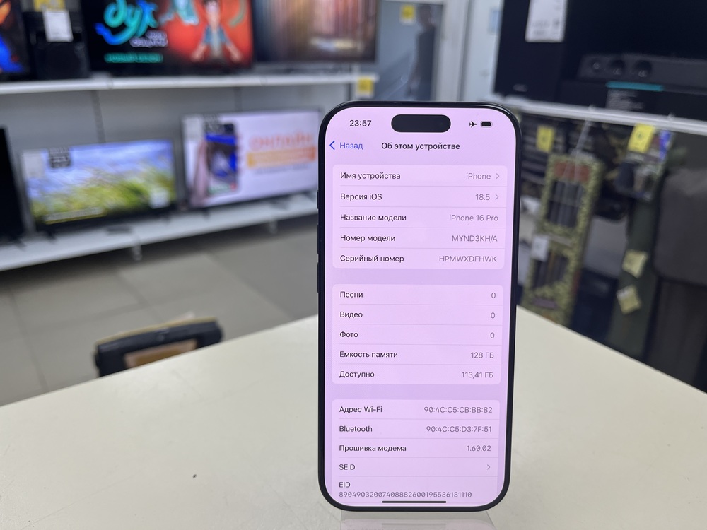 Смартфон Apple Iphone 16 Pro 128Gb