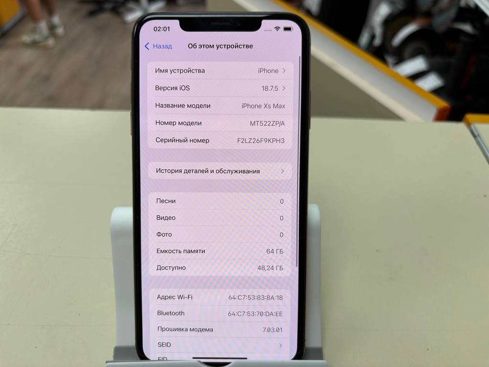 Смартфон Apple iPhone Xs Max 64Gb