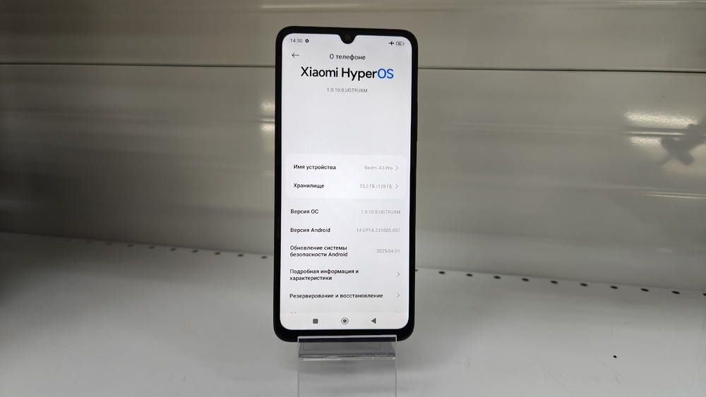 Смартфон Xiaomi Redmi A3 Pro 4/128