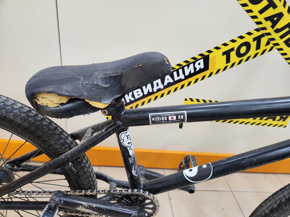 Велосипед BMX Millenium 20"