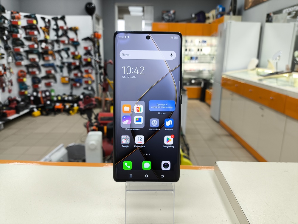 Смартфон Tecno Spark 20 Pro+ 8/256