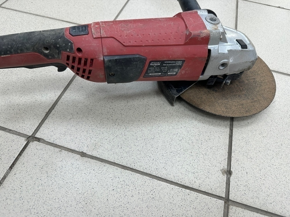 Угловая шлифмашина Elitech МШУ 20-230Э