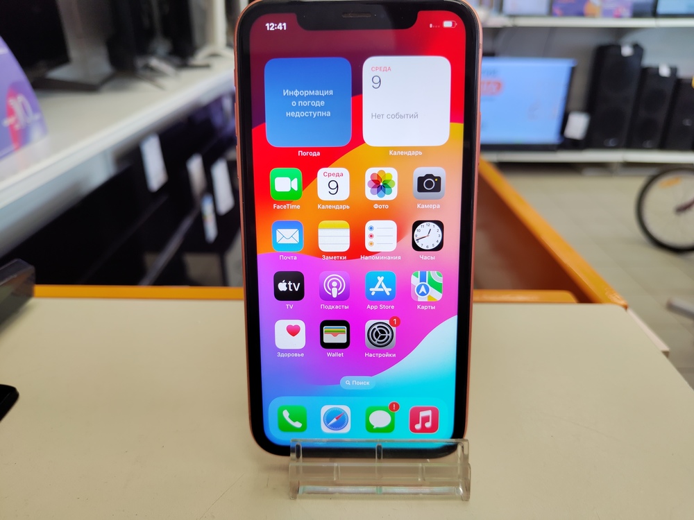 Смартфон Apple iPhone Xr 64Gb