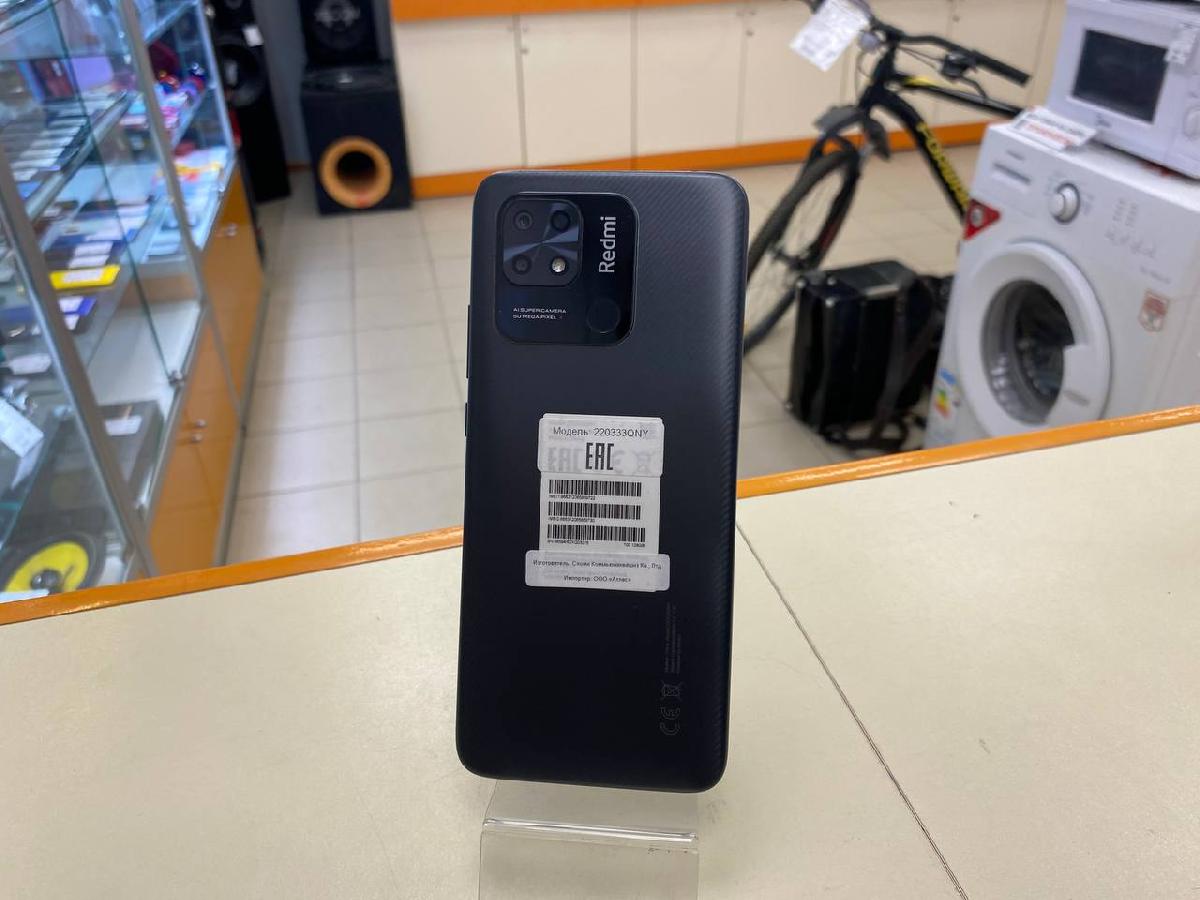 Смартфон Xiaomi Redmi 10C 4/128