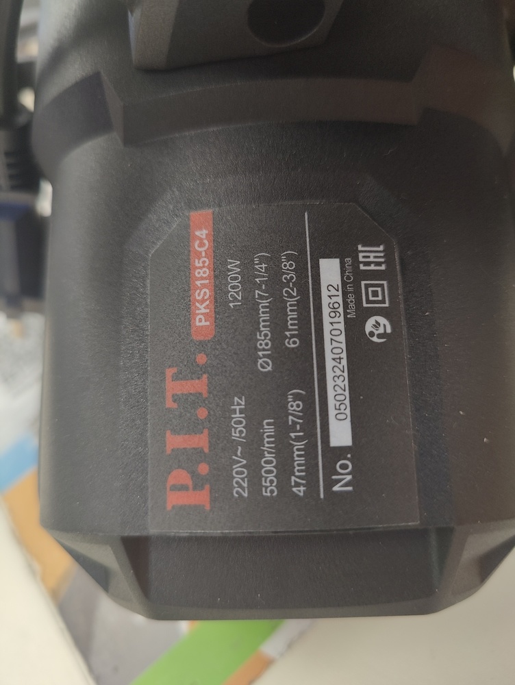 Дисковая пила P.I.T. PKS185-C4