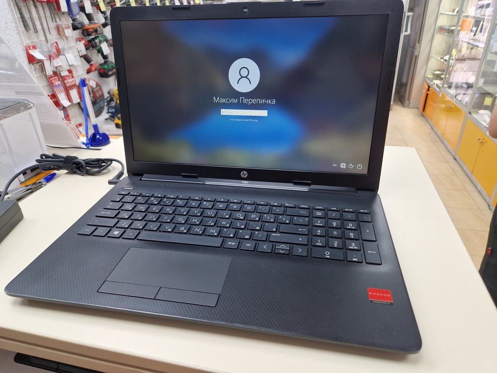 Ноутбук HP 15-dr0460ur; A9-9425, Radeon 530, 8 Гб, 256 Гб, Нет