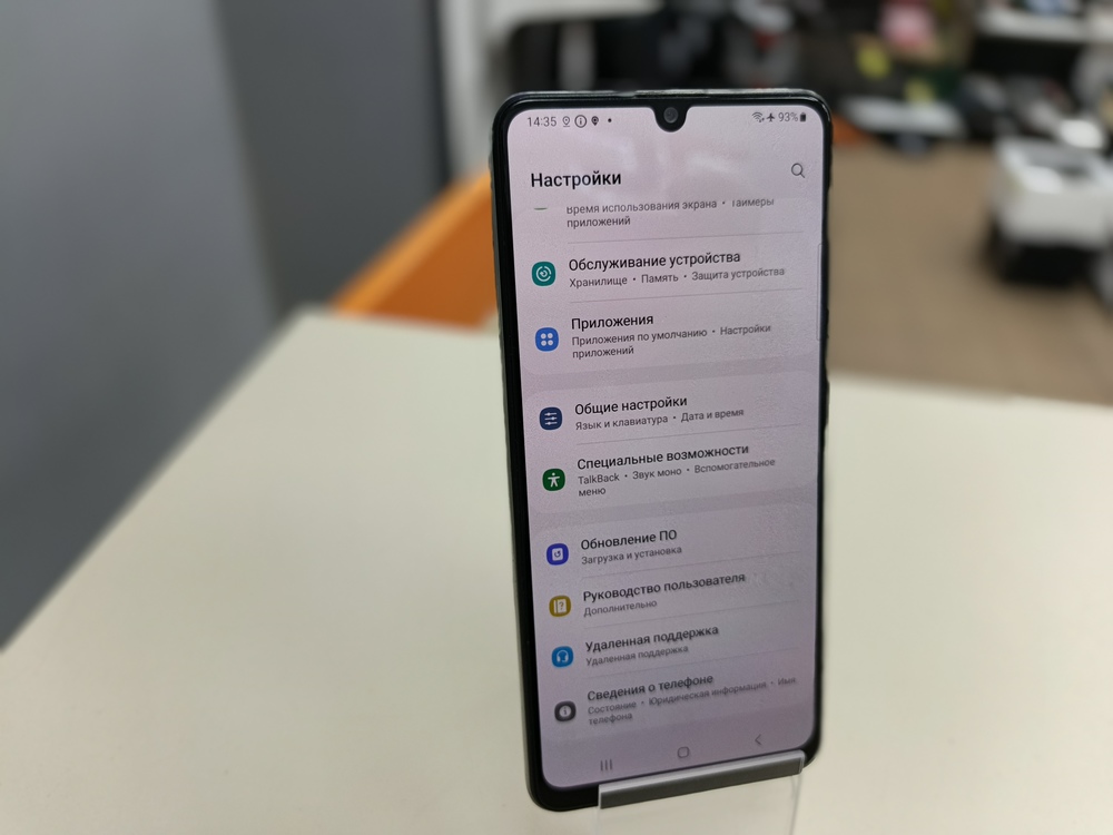 Смартфон Samsung Galaxy M32 6/128
