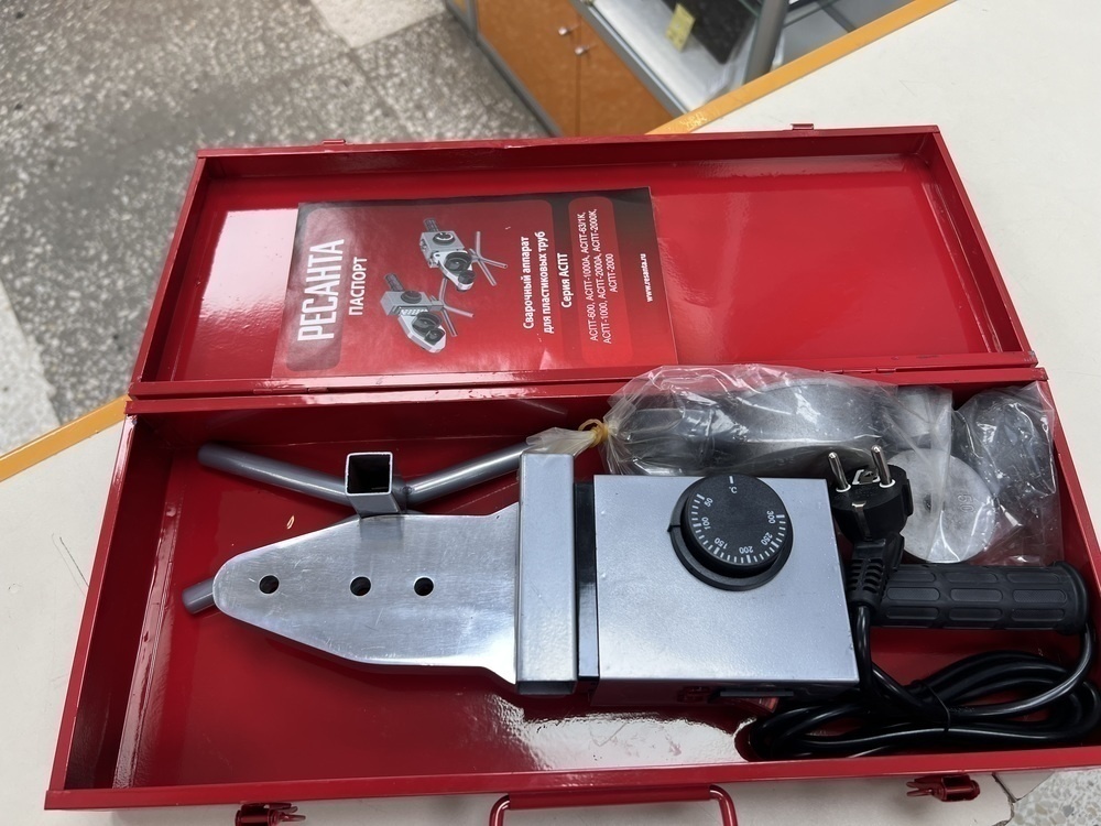 Паяльник полипропилена Ресанта АСПТ- 2000