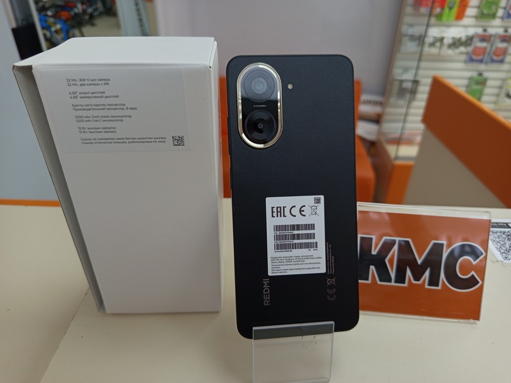 Смартфон Xiaomi Redmi A5 3/64