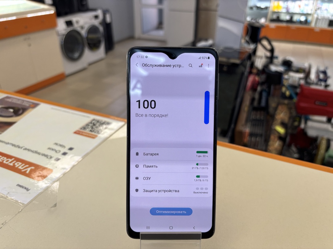 Смартфон Samsung Galaxy M31S 6/128