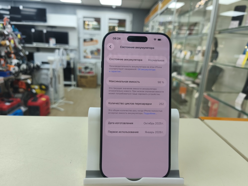 Смартфон Apple Iphone 17 256Gb eSim