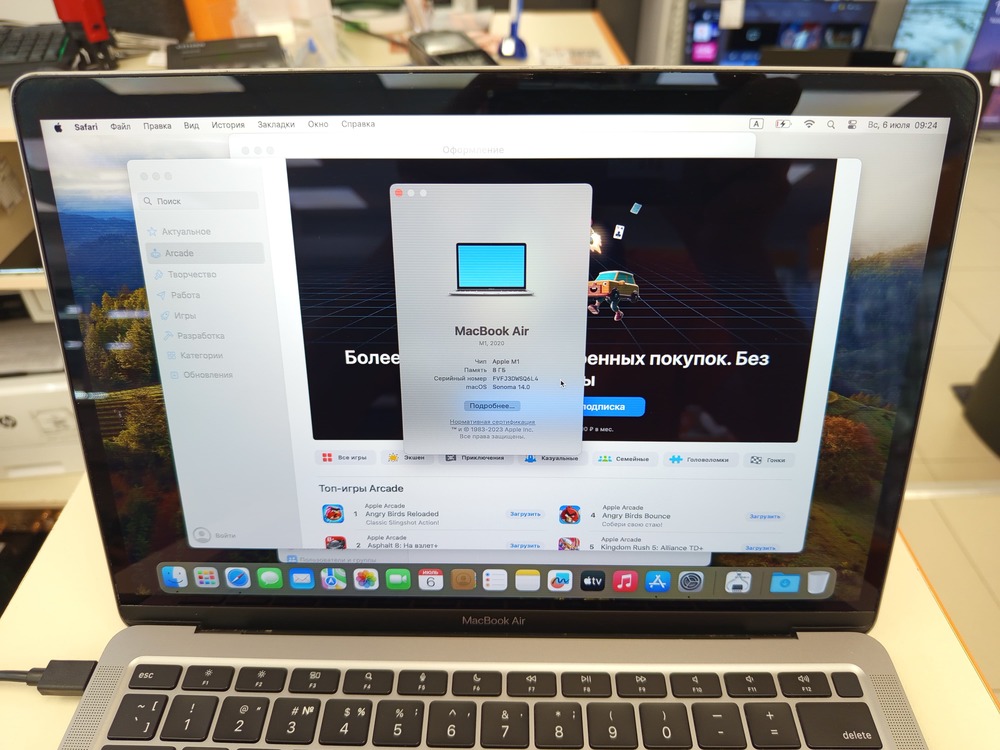 Ноутбук Apple Macbook Retina 13 M1 (A2337)