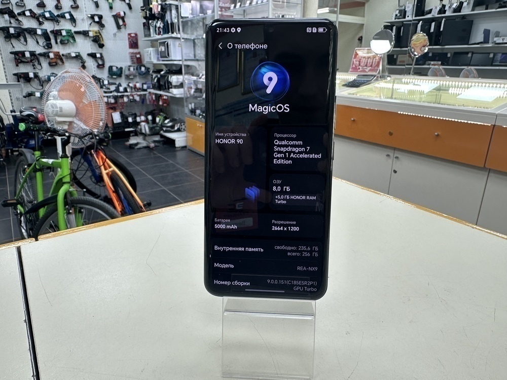 Смартфон Honor 90 8/256