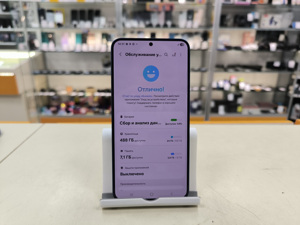 Смартфон Samsung Galaxy S25+ 12/512