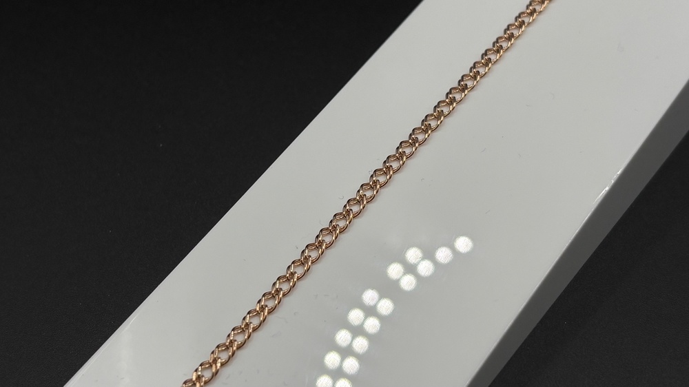 БРАСЛЕТ ПОЛНОВЕСНЫЙ Ромб двойной Au 585