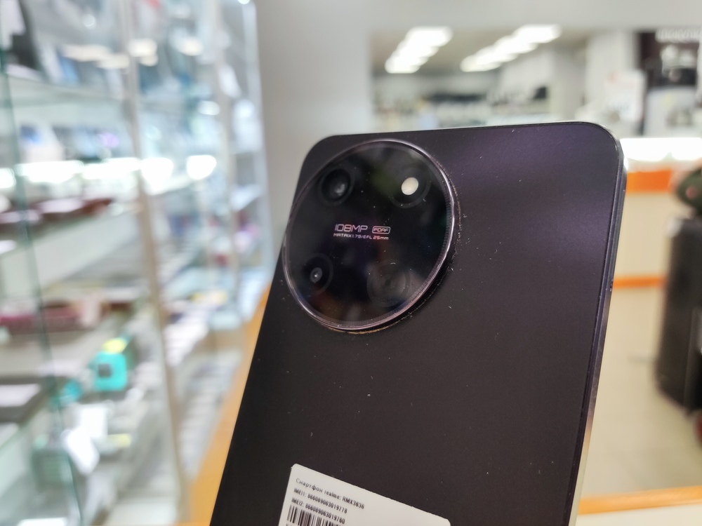 Смартфон Realme 11 8/128