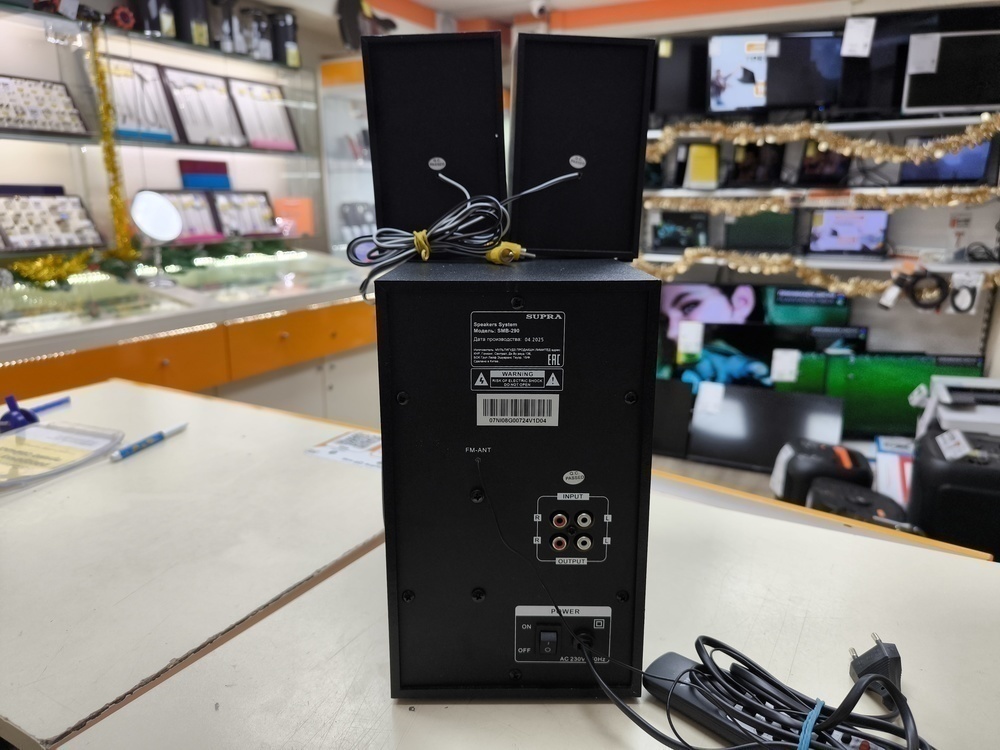 Музыкальный центр Supra SMB290