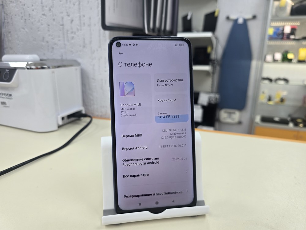 Смартфон Xiaomi Redmi Note 9 3/64