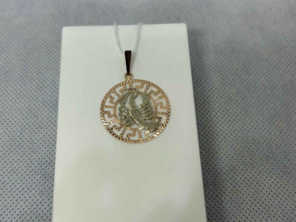 ПОДВЕСКА ЗНАК ЗОДИАКА РАК Au 585