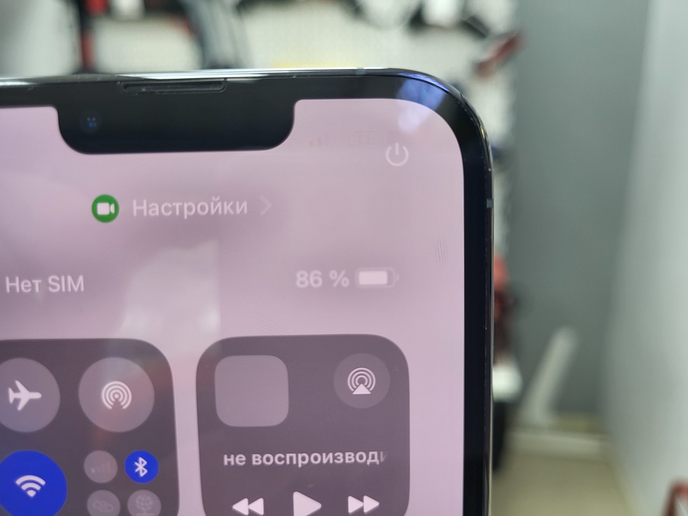 Смартфон Apple iPhone 13 Pro 128Gb