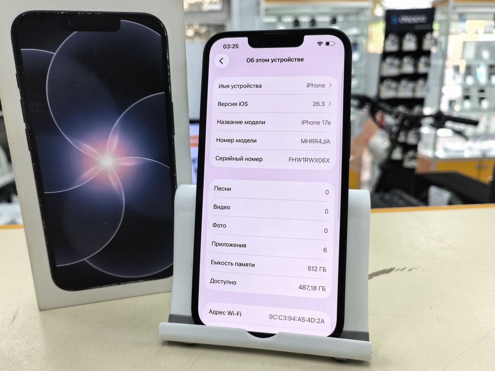 Смартфон Apple Iphone 17E 512Gb