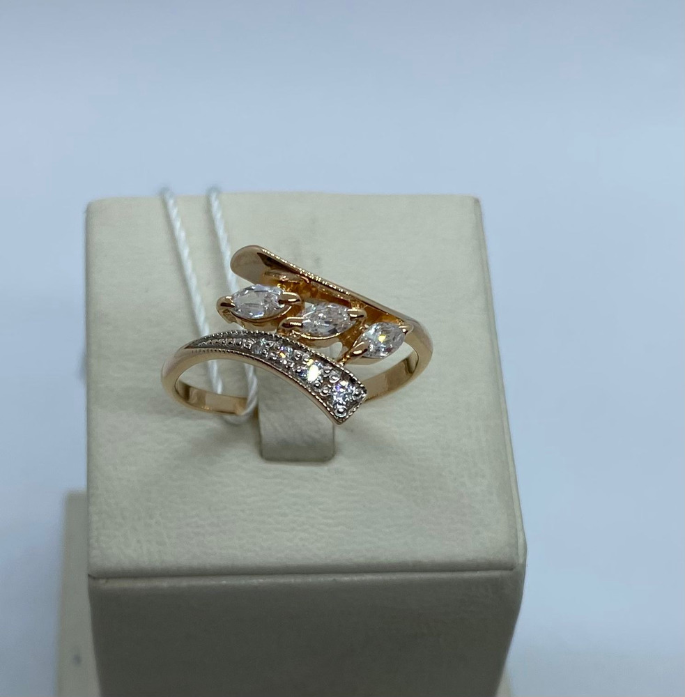 КОЛЬЦО С КАМНЯМИ (Au 585)