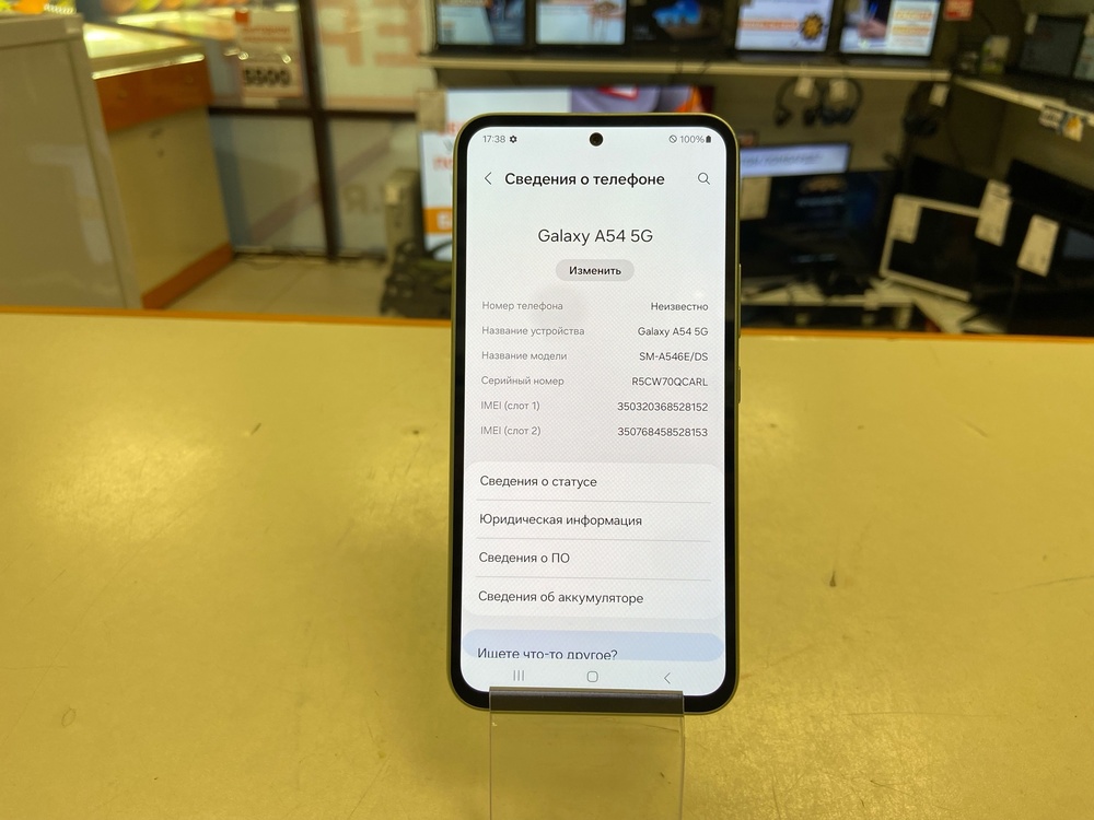 Смартфон Samsung Galaxy A54 6/128