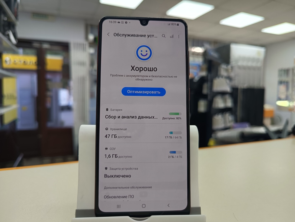 Смартфон Samsung Galaxy A31 4/64