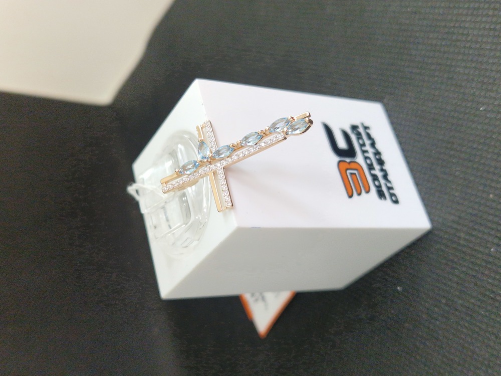 ПОДВЕСКА С КАМНЯМИ (Au 585)