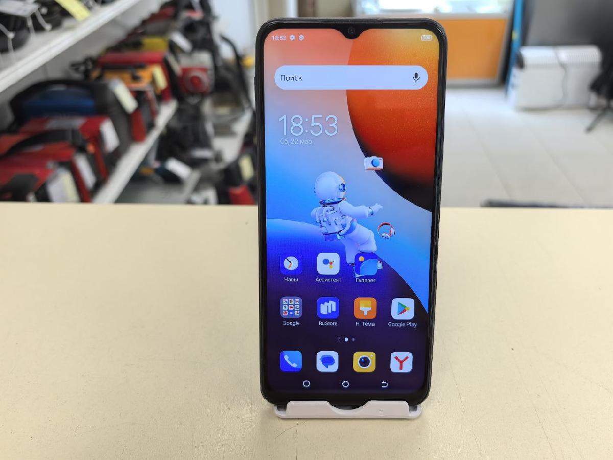 Смартфон Tecno Spark 9 PRO 4/128