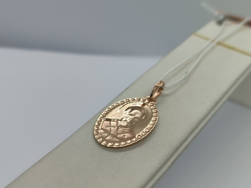 ПОДВЕСКА ИКОНА БЕЗ КАМНЯ (Au 585)