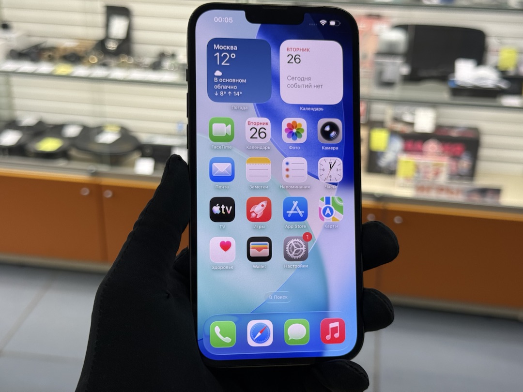 Смартфон Apple iPhone 13 Pro Max 512Gb