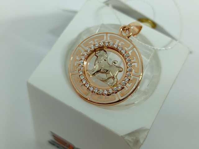 КрСВП/лев/Ф ПОДВЕСКА ЗНАК ЗОДИАКА ЛЕВ (Au 585)