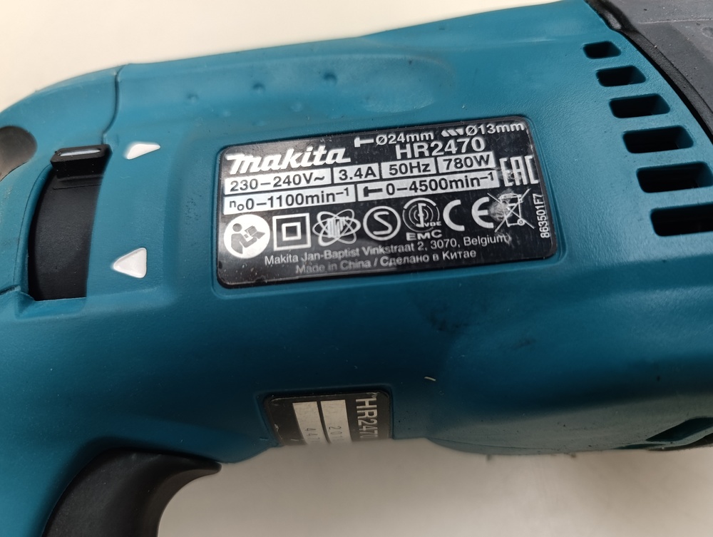 Перфоратор Makita HR2470