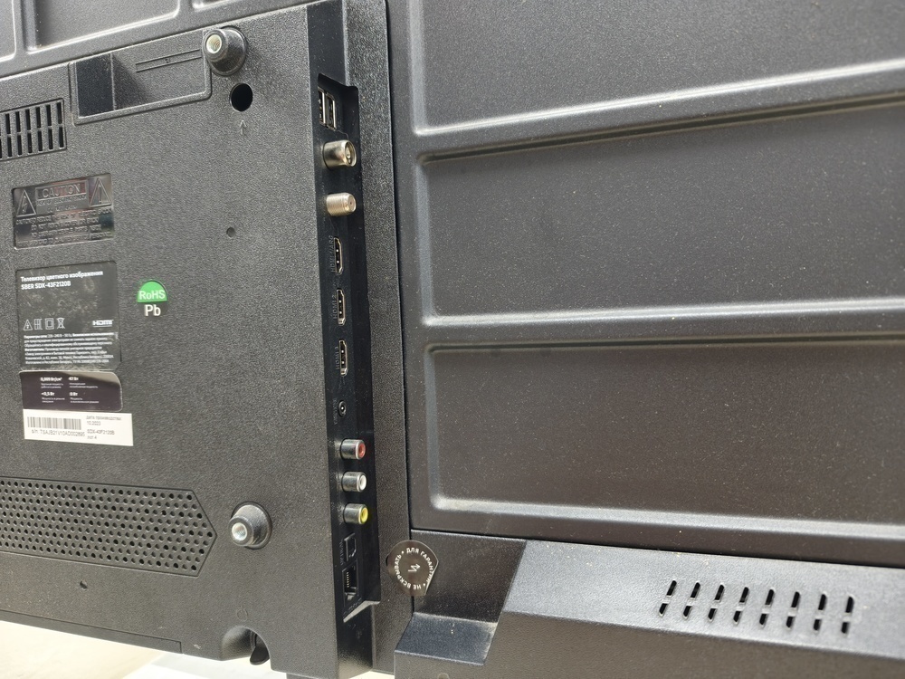 LED Телевизор SBER SDS-43F2120B