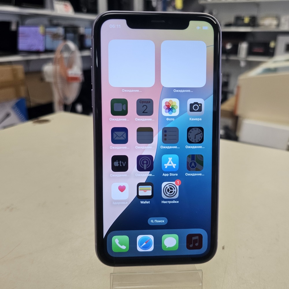 Смартфон Apple iPhone 11 128Gb
