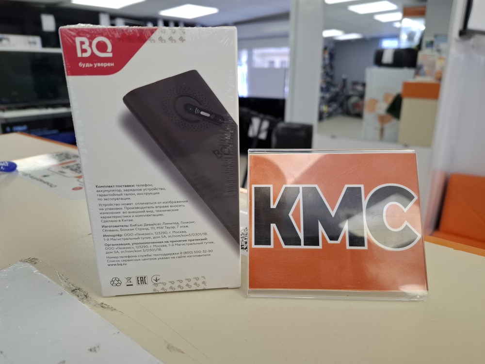 Мобильный телефон BQ 2458