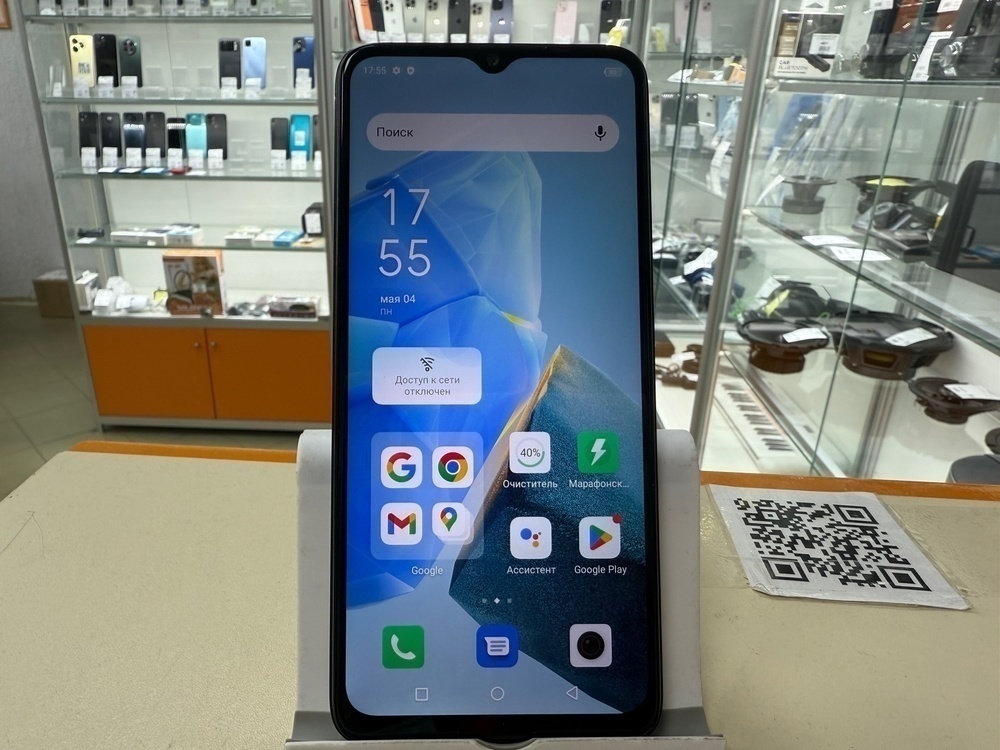 Смартфон Infinix HOT 30i 4/128