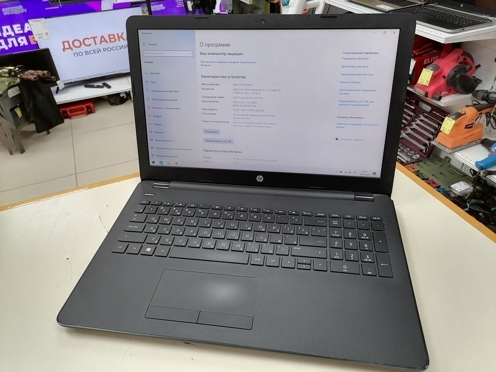Ноутбук HP 15bw661ur; A12-9720P, Radeon R7 series, 6 Гб, 1 Tb