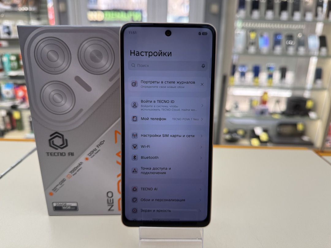 Смартфон Tecno Pova 7 Neo 8/256