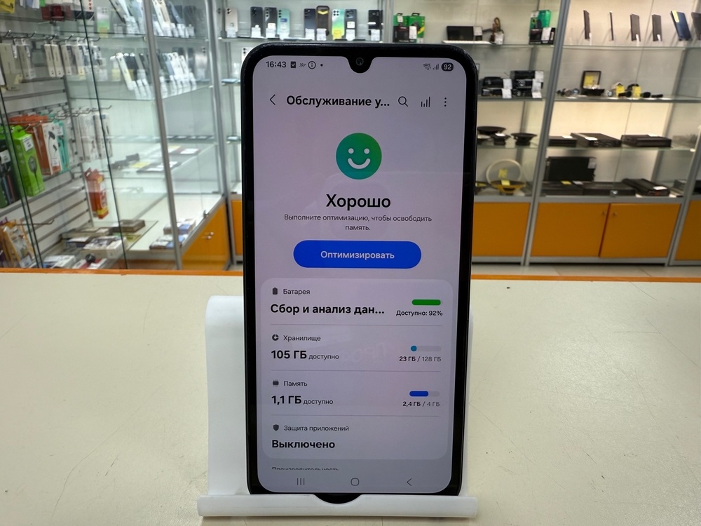 Смартфон Samsung Galaxy A15 4/128