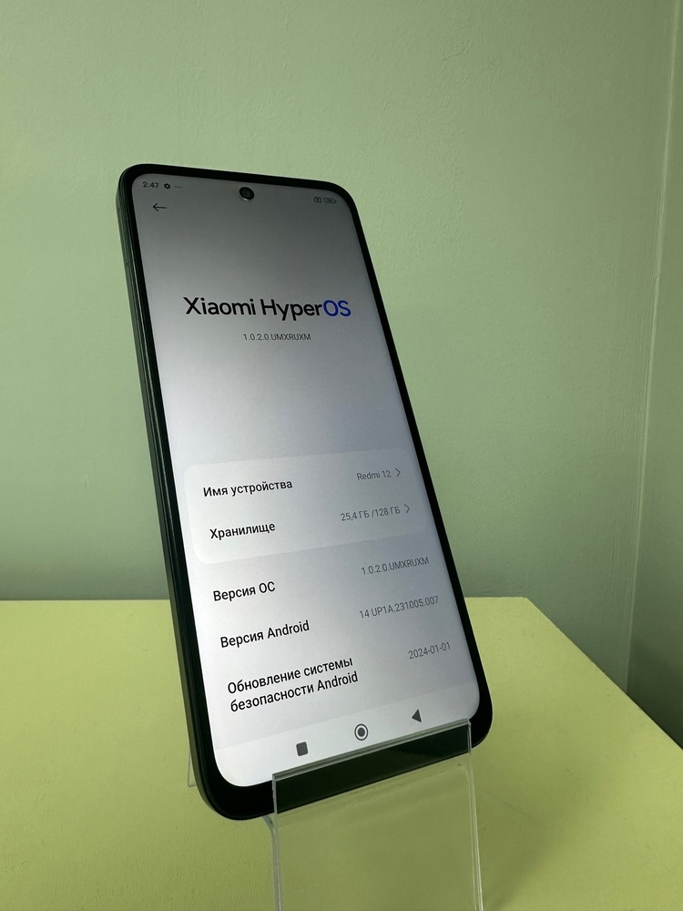 Смартфон Xiaomi Redmi 12 4/128