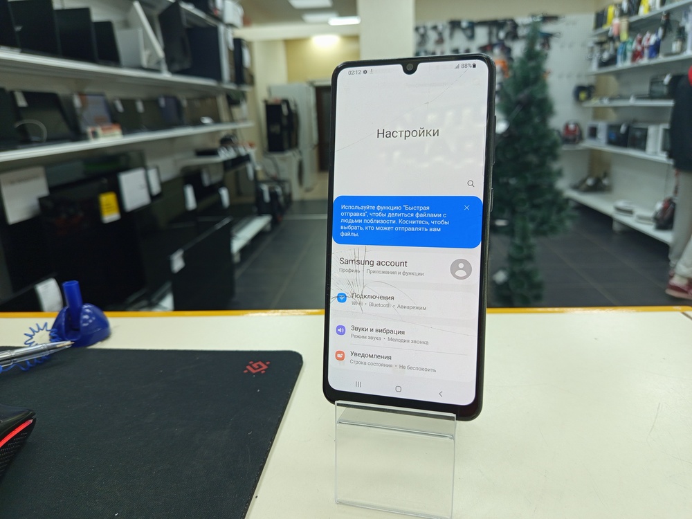 Смартфон Samsung Galaxy A31 4/64