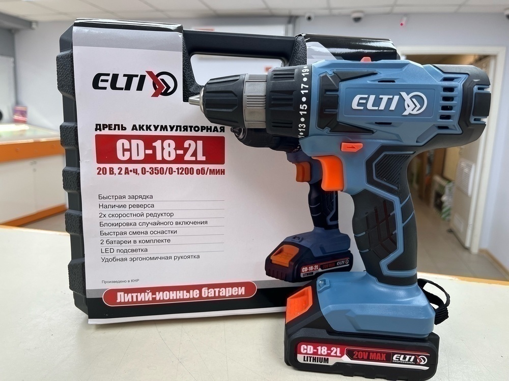 Шуруповерт ELTI CD-18-2L