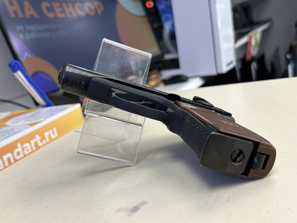 Пистолет пневматический Байкал MP-654K